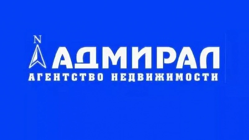 Адмирал Сеть Магазинов Официальный Сайт
